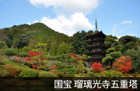 山口・国宝瑠璃光寺五重塔