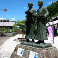 道の駅「萩往還」・松陰記念館と銅像